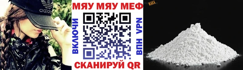 Сколько стоит Ухта МАРИХУАНА А ПВП Гашиш