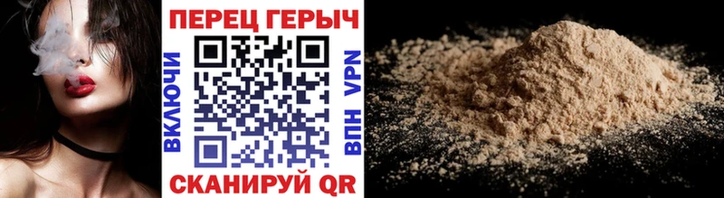 это наркотические препараты  Ухта  Героин гречка  где можно купить  