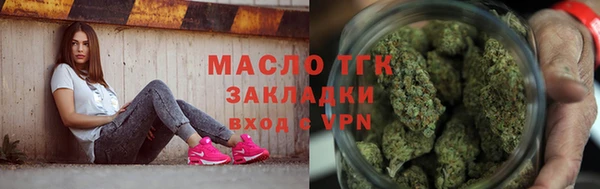каннабис Алексеевка