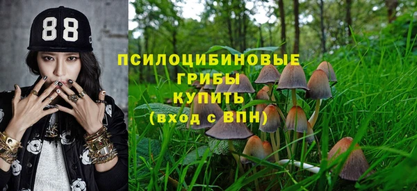 каннабис Алексеевка