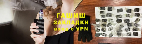 jwh Алзамай