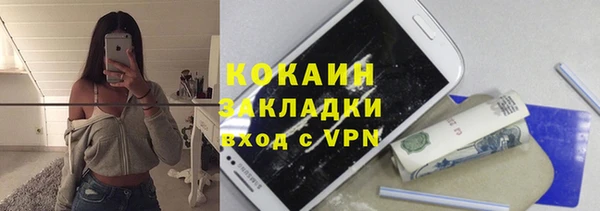 jwh Алзамай
