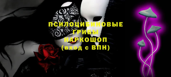 jwh Алзамай