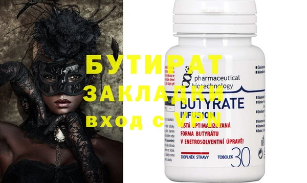 mix Чекалин