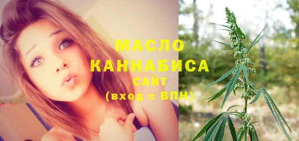 MDMA Premium VHQ Чегем