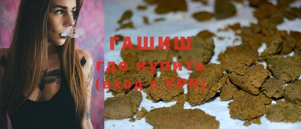 ALPHA PVP Абаза