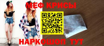 МДПВ Новокубанск