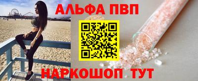 героин Новодвинск