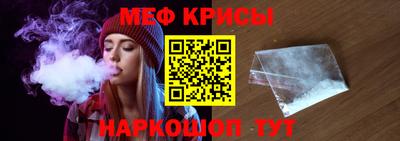 героин Новодвинск