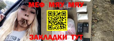 МДПВ Новокубанск