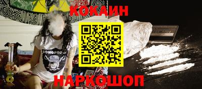 МДПВ Новокубанск