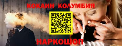 МДПВ Новокубанск