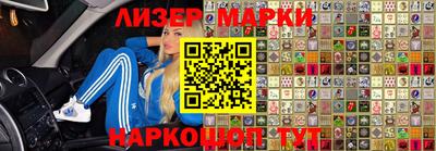 героин Новодвинск
