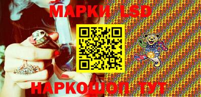 героин Новодвинск