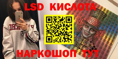 героин Новодвинск