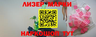 героин Новодвинск