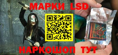 МДПВ Новокубанск