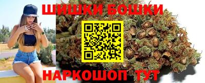героин Новодвинск