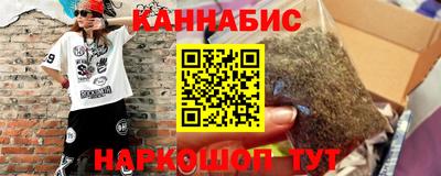 МДПВ Новокубанск
