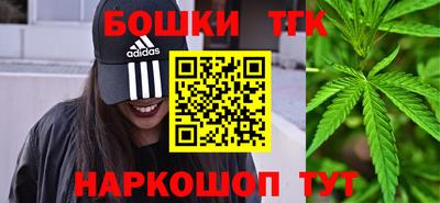 героин Новодвинск