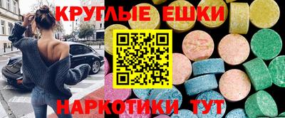 МДПВ Новокубанск