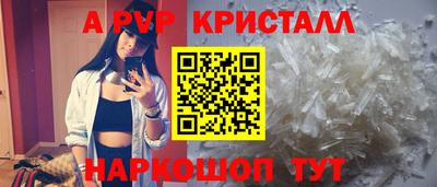 героин Новодвинск