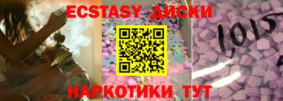 МДПВ Новокубанск