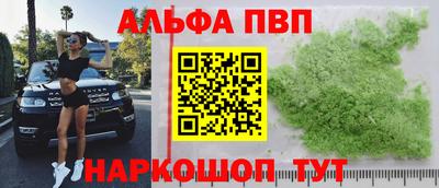 героин Новодвинск