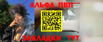 героин Новодвинск
