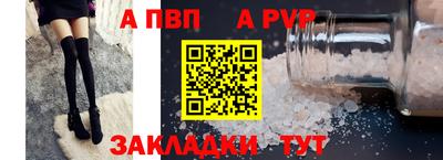 бутик Ковров