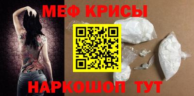 героин Новодвинск