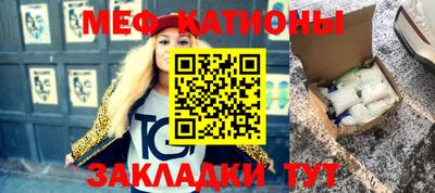 альфа пвп VHQ Когалым