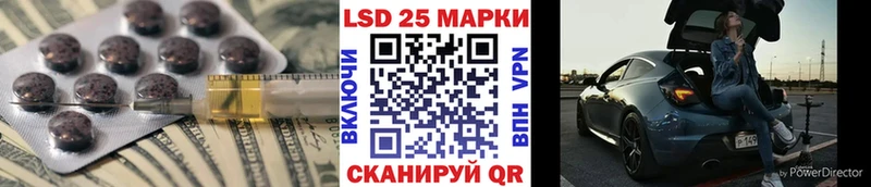 ЛСД экстази ecstasy  Ухта 