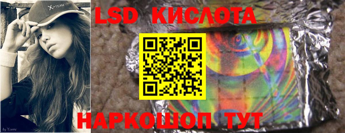 Ухта  LSD-25 экстази ecstasy  LSD-25 экстази  LSD-25 экстази ecstasy  Вход с VPN 