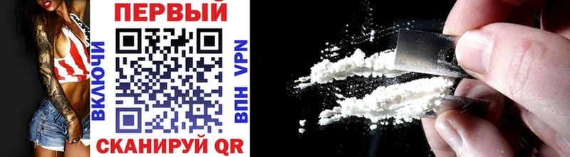 хочу   mega   Первитин винт  Ухта 